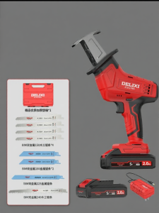 DELIXI Electric | Portable Rechargeable Home & Outdoor Electric Saw