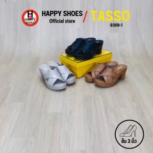 [🥇ทัสโซ่แท้100%🔢ไซส์36-40👠ส้น 3 นิ้ว] TASSO รุ่น 9309-1 รองเท้าหนังส้นสูงหญิง รองเท้าพื้นนุ่มส้นสูง รองเท้าแตะพื้นนุ่ม สวย นุ่มเบา สบายเท้า
