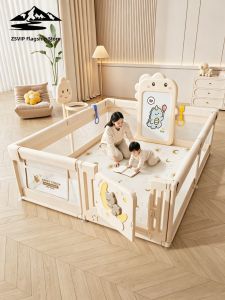 ZSVIP | Baby Safety Playpen Fence Indoor