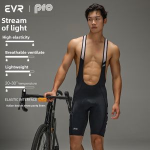 evr | Mens 5-Inch Cycling Bib Shorts Breathable