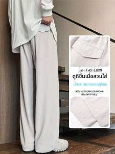 กางเกงขายาวทรงหลวมเอวสูงผ้าไหมน้ำแข็งไซส์ใหญ่สำหรับผู้ชายในช่วงฤดูร้อน กางเกงขายาวทรงตรงทรงหลวมสำหรับผู้ชาย กางเกงขายาวทรงหลวมสำหรับผู้ชาย