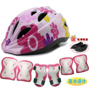 Adjustable Size Safety Helmet Skateboarding Inline Skating Bicycle Riding Skateboard Equipment Set for Boys And Girls