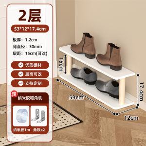 Multi-Layer Shoe Rack under Table Dormitory Small Shoe Cabinet Narrow Simple Shoe Storage Rack Bedroom Shoe Rack Economic Type