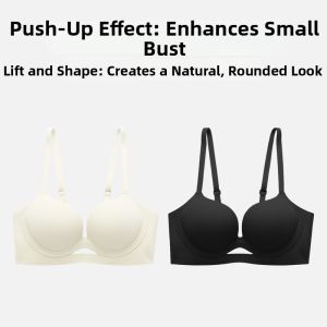 Aimo | Gathering Enlargement Auxiliary Breast Controlling Drooping Bras