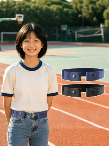 FASHEHAN | Adjustable Length No-Tie Belt for Students