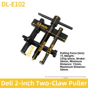 deli | Bearing/Pulley Removal Tool Three Claw