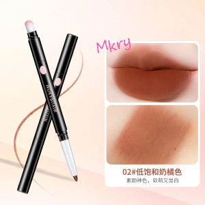Double-Headed Lip Liner Brush Smile Cartoon Lip Tinting Enriching Plumping up Lipstick Pen Lip Contouring Makeup Tool
