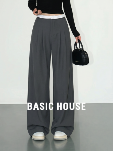 Basic House | Elegant High Waist Straight Leg Suit Pants