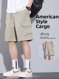 Lightweight Ice Silk Five-minute Shorts