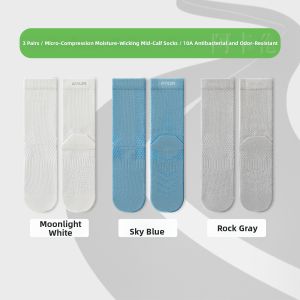 Acalen | Reflective Breathable Quick-Drying Compression Sport Socks