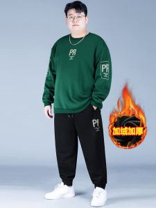 plus Size Hoodie Set Mens Casual Sports Wear Loose Fit Two Piece Trendy Cotton Polyester Blend Long Sleeve Pants Spring Season