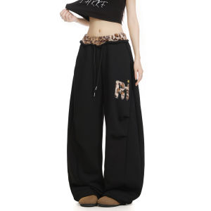 American Style Spliced Leopard Print Wide Leg Casual Pants Womens Vintage Loose Wrinkle Slimming Dancing Loose Fit Trousers