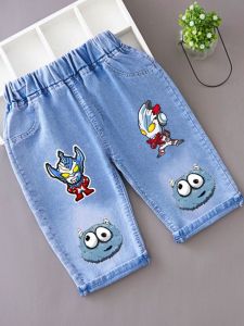 Korean Style Baby Boys Summer Denim Shorts Thin Seven-Five Pants Cotton Polyester Blend Elastic Waist Straight Leg Jeans