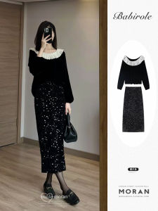 Bộ Váy Hai Mảnh Nhung Đen Sang Trọng Váy Midi Sequin Áo Sơ Mi Bộ Sưu Tập Mùa Thu Đông Trang Phục Công Sở Thanh Lịch Dành Cho Nữ
