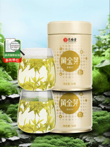 EFUTON TEA | Trà Nụ Vàng Non Cao Cấp Mới Trước Lễ Thanh Minh 50g