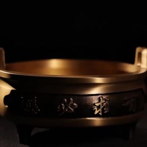 MEIZHENXIANG | Copper Incense Burner for Worship and Offering