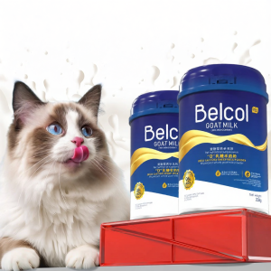 BELCOL | Lactose Free Iron-containing Cat Milk Powder