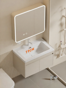 NIUNAISI | Aluminum Deep Integrated Sink Cream Style Vanity Set 19cm