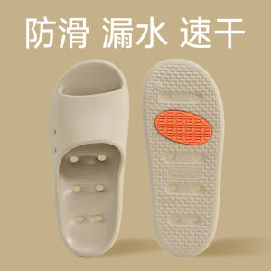 Dép Đi Trong Nhà Mùa Hè Chống Trượt EVA Cho Nam Và Nữ Dép Đi Trong Nhà Phòng Tắm Không Mùi Giày Lười Thoải Mái