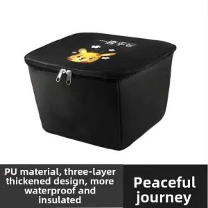 FEIZHUXIANSEN | Waterproof Electric Bike Front Basket