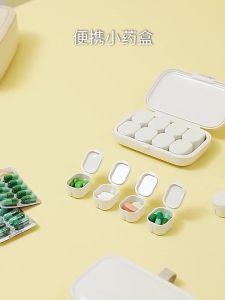 FaSoLa | Hộp Đựng Thuốc Du Lịch Mini 7 Ngày