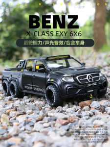 Huiyao Brand Big Benz X-Class6X6 Alloy Car Model Sound And Light Interactive Pullback Feature Off-Road Vehicle Toy for Boys