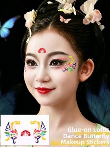 QIFUXING | Lotus-shaped Hair Accessories and Butterfly-themed Makeup for Girls