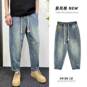 กางเกงยีนส์ทรงหลวมขาตรงสำหรับผู้ชาย ฤดูใบไม้ผลิและฤดูใบไม้ร่วง สไตล์ฮาราจูกุ สีอ่อน กางเกงขายาวทรงขากว้าง ทรงหลวม กางเกงยีนส์ทรงตรง