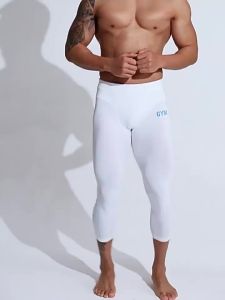 GYM BULL | Quick-dry High-elasticity Sport Tight Shorts