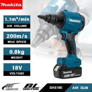 Makita | Makita DAS180 18V Brushless Cordless Air Blower Portable Inflator & Dust Remover for Daily Cleaning and Inflation Work