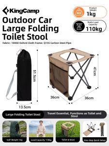Kingcamp | Portable Stool