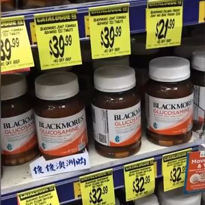 【Expiry Date: 04/2027】 Blackmores Glucosamine Sulfate 1500mg 关节灵 One-A-Day ( 180 Tablets ) ( Made In Australia )