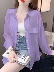 Áo Sơ Mi Chống Nắng Bằng Lụa Băng Mỏng Mùa Hè Cho Nữ Dáng Rộng Dài Vừa Phải Tay Dài Cổ Polo Áo Cardigan Hở Đa Năng
