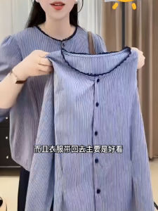 French Style Orange Bellflower Slimming Shirt Waist Cinched Elegant Luxury Feel Unique Beautiful Top for Women Autumn 2025