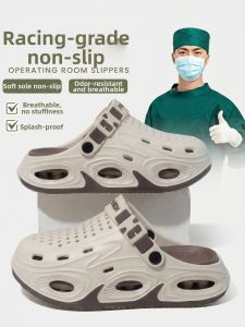 ECAC | Anti-slip Anti-odor Mens Slipper Sandals