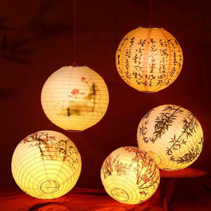 12inch 30cm Flower Letter Printed Round Paper Lantern Wedding Birthday Party Decorations DIY Festival Paper Lantern Supplies