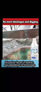 Japan Sink Toilet Pipe Clogged Remover Sink Remover 500G Drain Cleaner Dredging Agent Baradong Toilet Bowl
