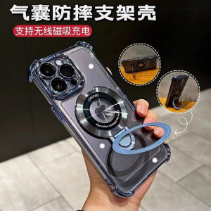 Anti-Fall Magnetic Absorption Silicone Phone Case Compatible with Apple 15Promax 16 Transparent High-End 14Pro Full Lens Coverage 13Airbag 17Anti-Fall Max