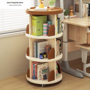 ZHENG FU | Rotatable 360 Degrees Bookshelf