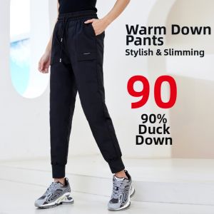 YAYA | Insulated Straight Trousers