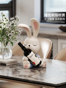 Elegant Rabbit Wine Rack Home Decorative Accessories Fashionable Luxury Living Room Desktop Decoration Resin Craft Gift