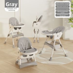 maitian | Foldable Portable Multi-purpose Child Dining Chair