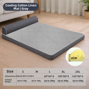 New Pet | Cool Breathable Washable Pet Bed