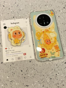Magnetic Rotating Phone Case