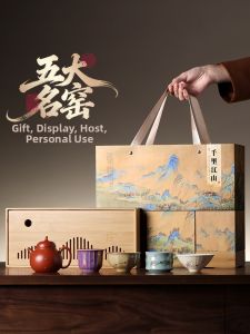 SHANGYANFANG | Ceramic Teaware Set Traditional Artwork Elder Gift