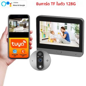 Alexa Google 3MP Smart Life Tuya 1080P WiFi Doorbell Eye Peephole กล้องแบตเตอรี่ PIR 940NM IR Digital Viewer พร้อม 128G TF Card