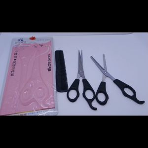 Home hair cutting tools three-piece set of barber scissors thinning scissors Liu Hai 剪发三件套