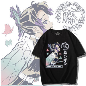 Bandai | Japanese Ghost Slayer Butterfly Ninja Short Sleeved T-shirt Bug Pillar Mens and Womens Short Sleeved Clothes Summer Anime