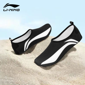 Li-Ning Water Sports Shoes Beach Slip-On Anti-Slip Quick Dry Diving Swimming Summer Wear-Resistant Seafood Gathering Beachside Water Activities Shoes