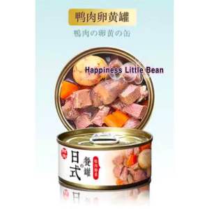 Ready Stock Dog Cat Wet Can Food 鲜御狗猫罐头 日式营养主食罐宠物狗狗零食拌饭幼犬湿粮100g宠物罐头鸡肉卵蛋粒、鸭肉卵黄蛋粒、蒸蛋鸡块零食狗狗湿粮营养辅食拌粮Kuching